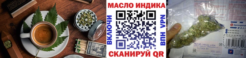 Еда ТГК конопля  закладки  KRAKEN ссылки  Петухово 