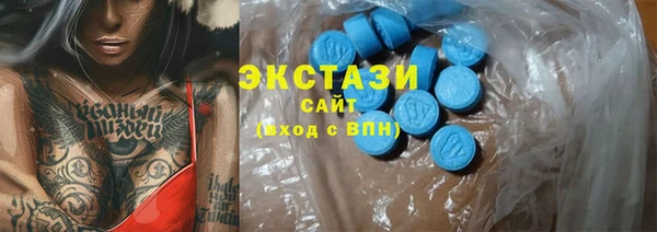 мдпв Заволжье