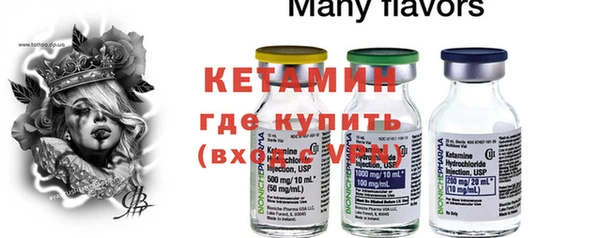 соль курить ск Елабуга