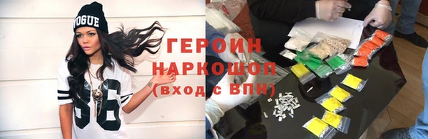 МДПВ Ельня