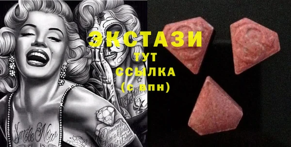 мефедрон Елизово