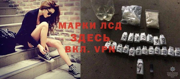 мефедрон Елизово