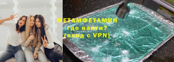 МДПВ Ельня