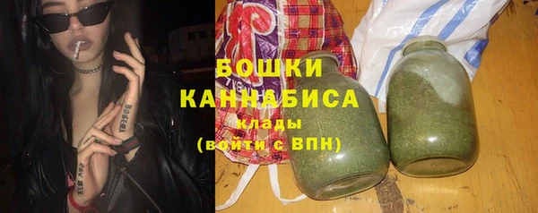 соль курить ск Елабуга