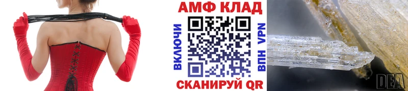 купить наркотик  Петухово  Первитин витя 