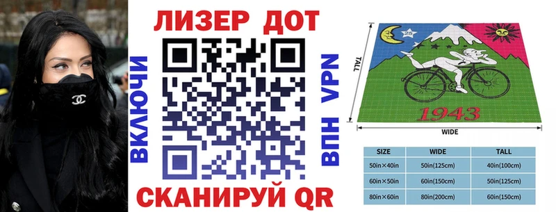 Наркотические марки 1,8мг  Петухово 
