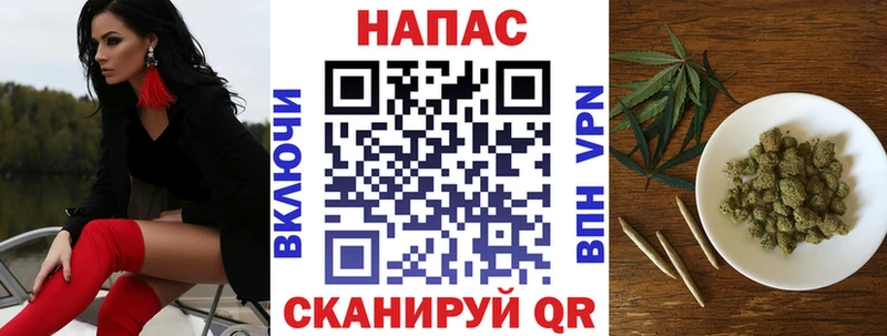 Канабис AK-47  Петухово 